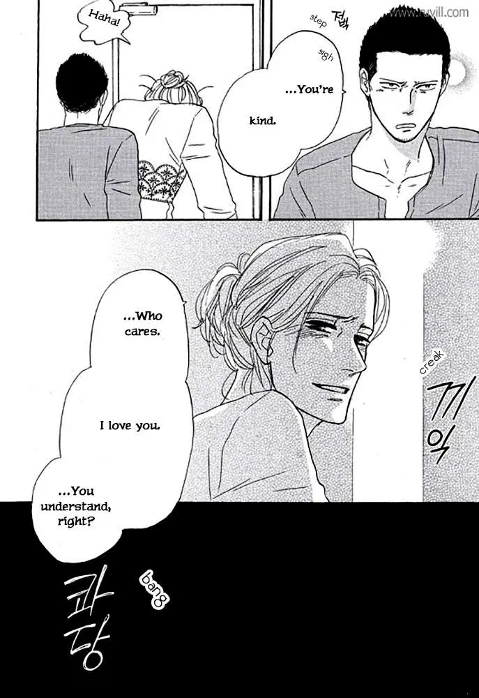 Touch Me Again Chapter 4 page 12 - 