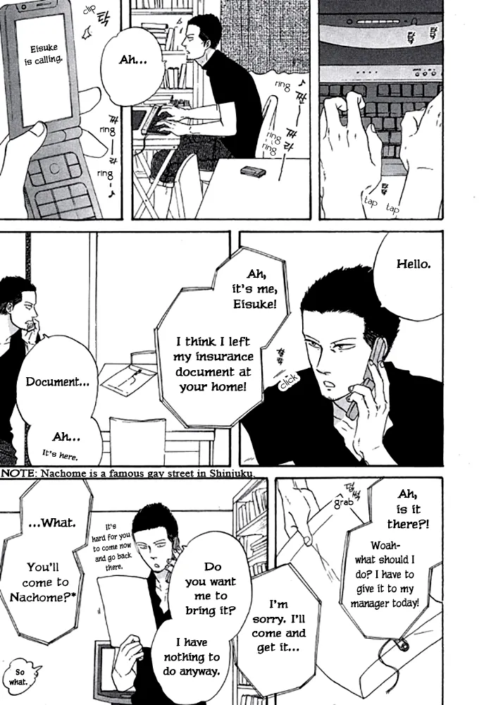 Touch Me Again Chapter 4 page 13 - 