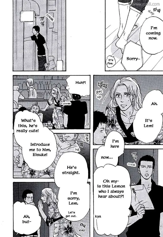 Touch Me Again Chapter 4 page 14 - 