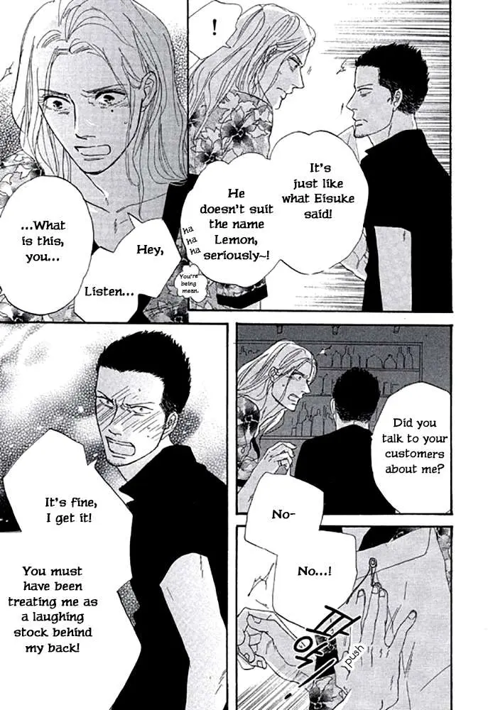 Touch Me Again Chapter 4 page 15 - 