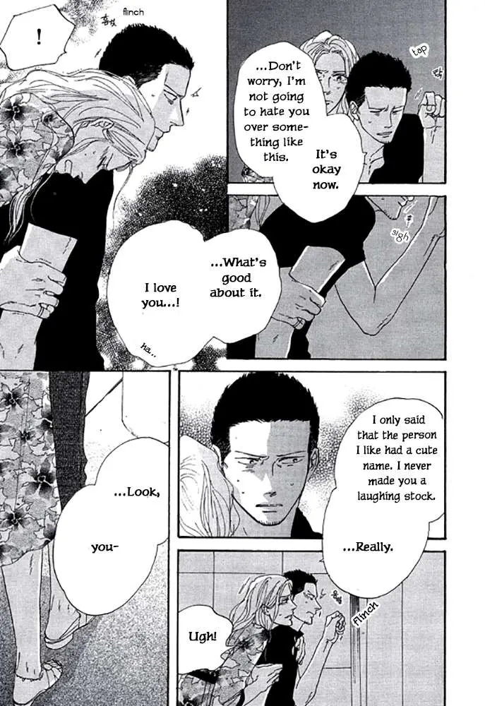 Touch Me Again Chapter 4 page 17 - 