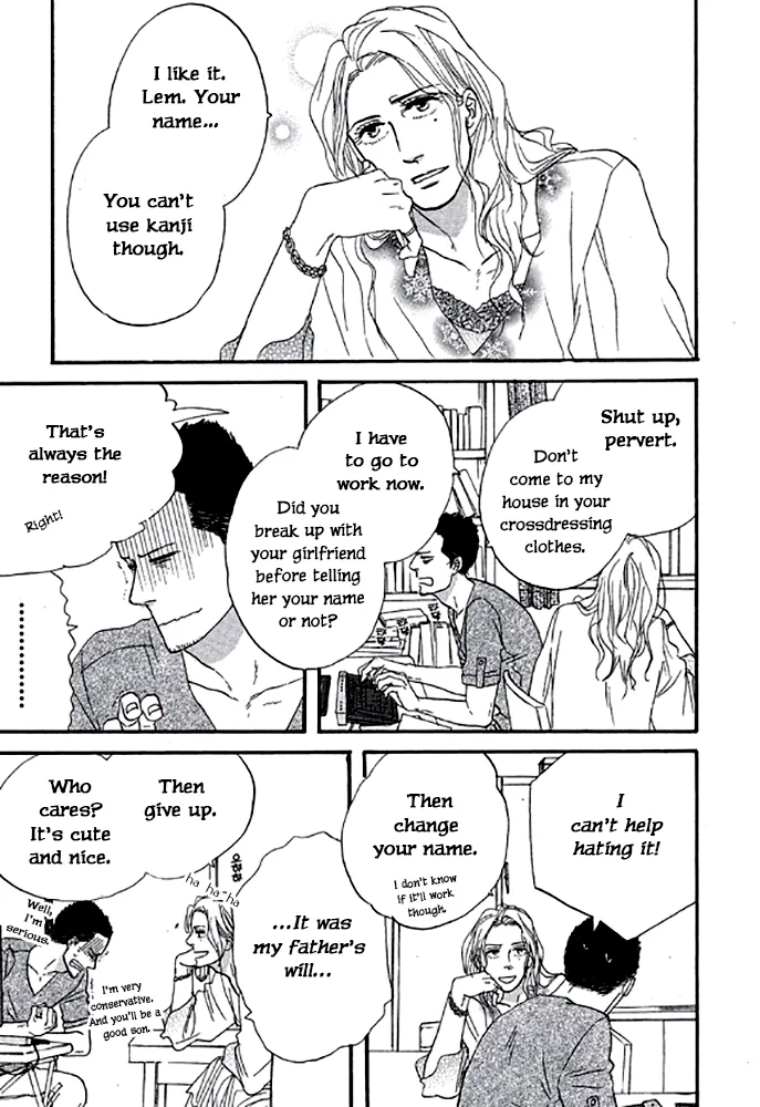 Touch Me Again Chapter 4 page 3 - 