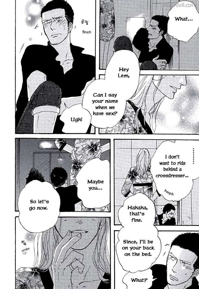 Touch Me Again Chapter 4 page 22 - 