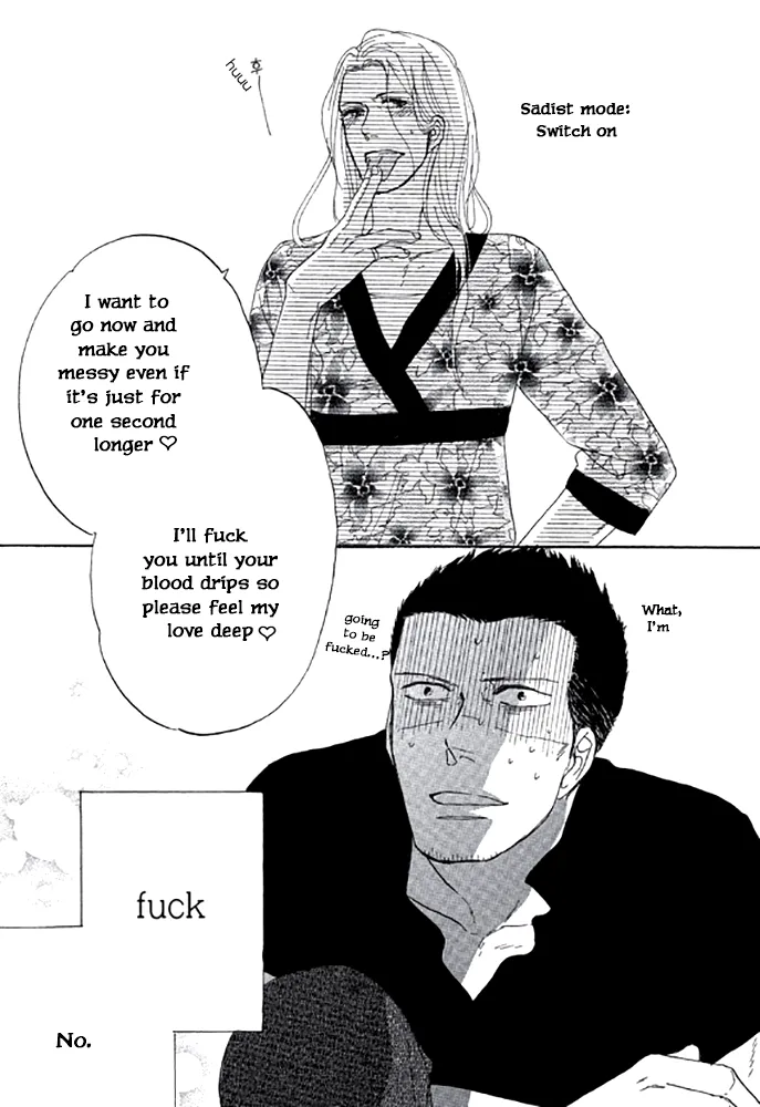 Touch Me Again Chapter 4 page 23 - 