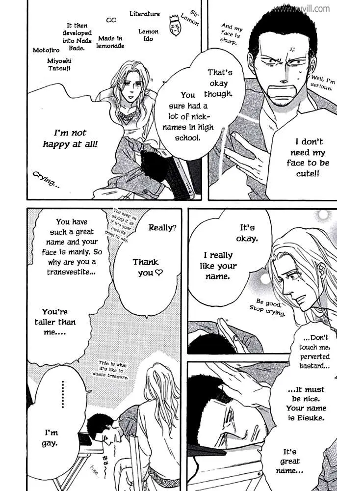 Touch Me Again Chapter 4 page 4 - 