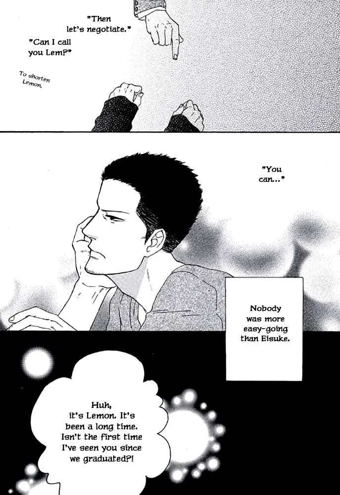 Touch Me Again Chapter 4 page 7 - 