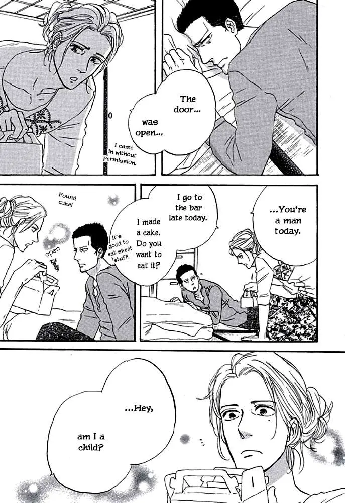 Touch Me Again Chapter 4 page 9 - 