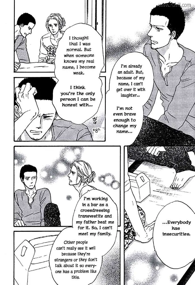 Touch Me Again Chapter 4 page 10 - 