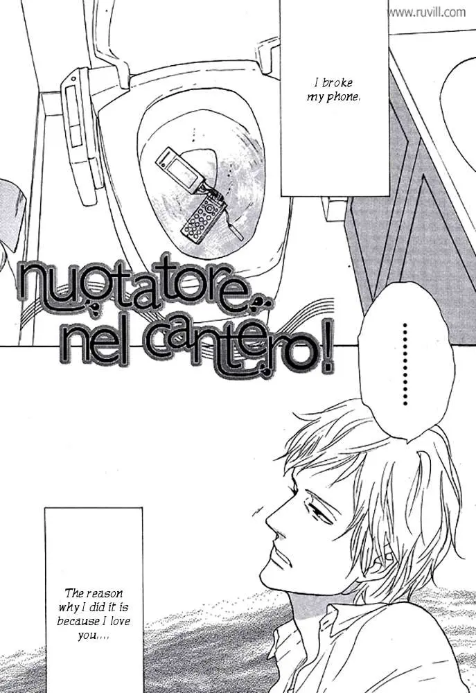 Touch Me Again Chapter 5 page 2 - 
