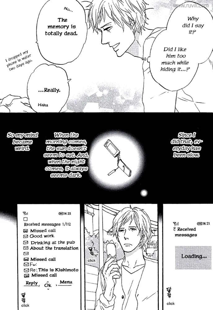 Touch Me Again Chapter 5 page 4 - 