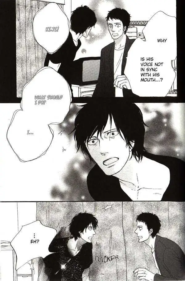 Touch Me Again Chapter 6 page 14 - 