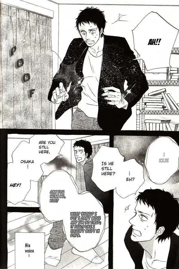 Touch Me Again Chapter 6 page 15 - 