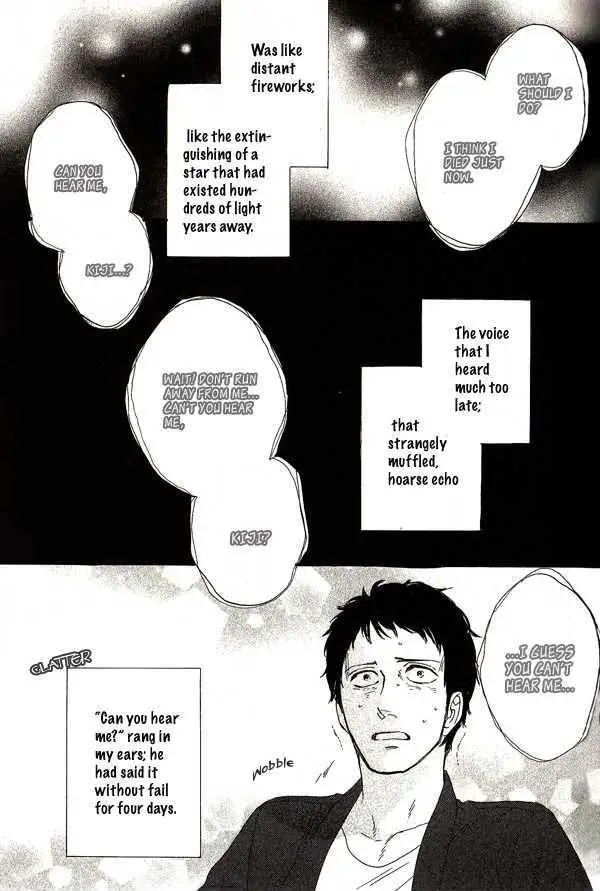 Touch Me Again Chapter 6 page 16 - 