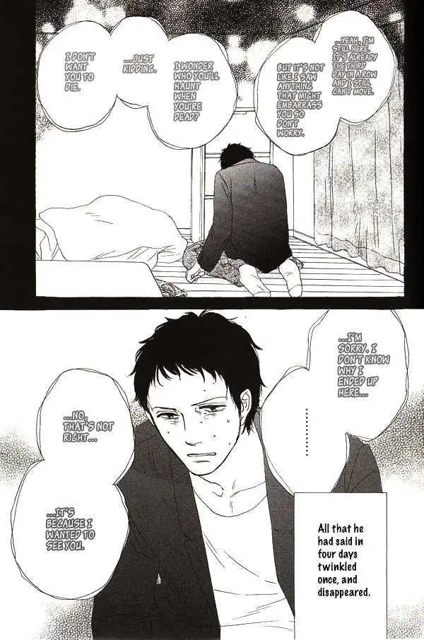 Touch Me Again Chapter 6 page 18 - 