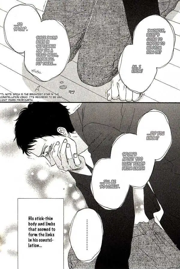 Touch Me Again Chapter 6 page 19 - 
