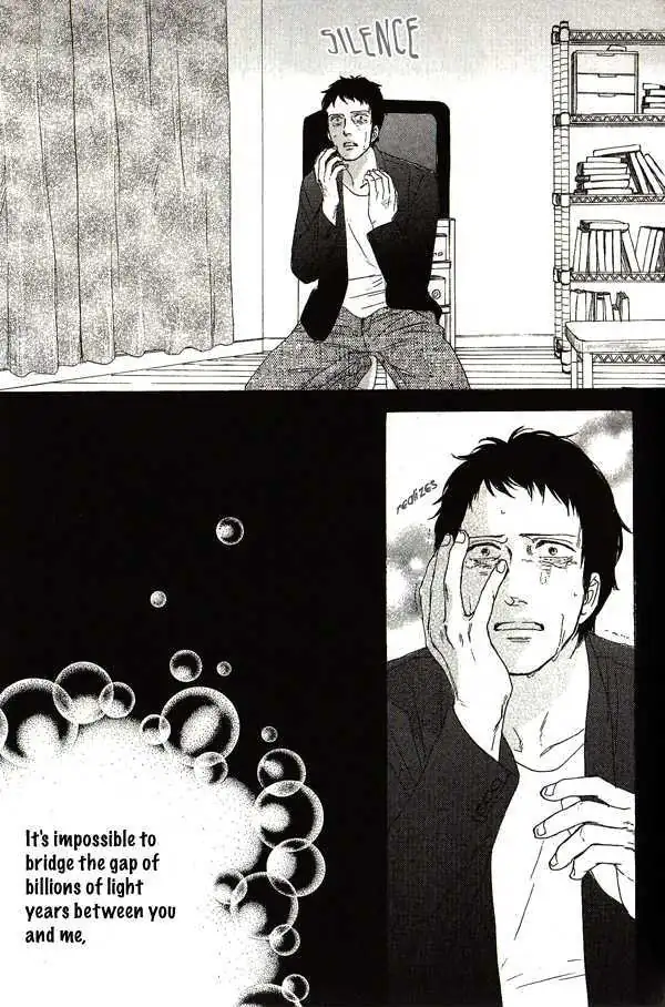 Touch Me Again Chapter 6 page 24 - 