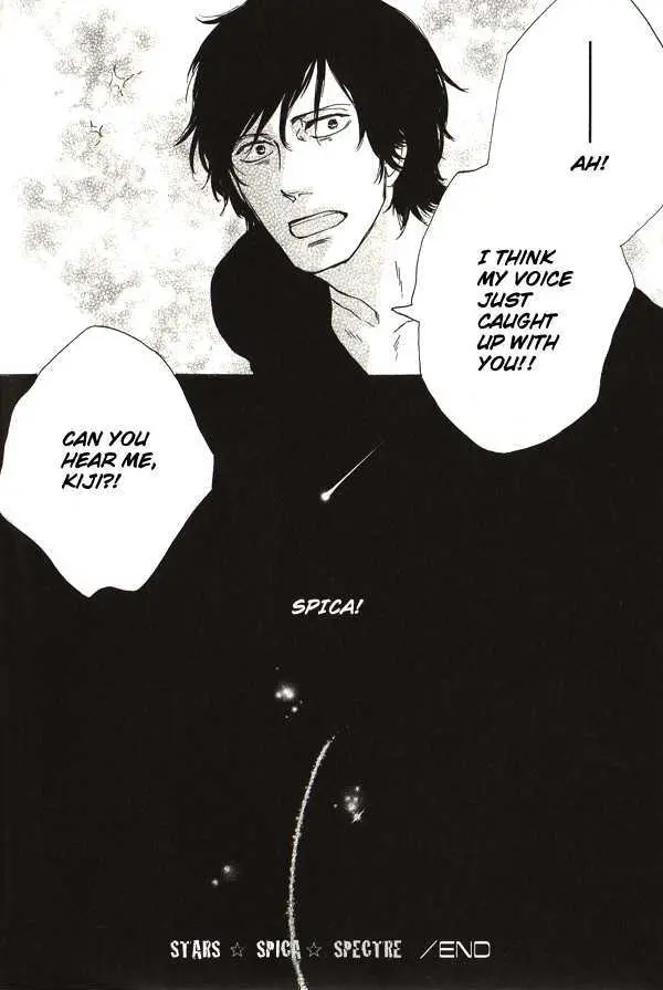 Touch Me Again Chapter 6 page 25 - 