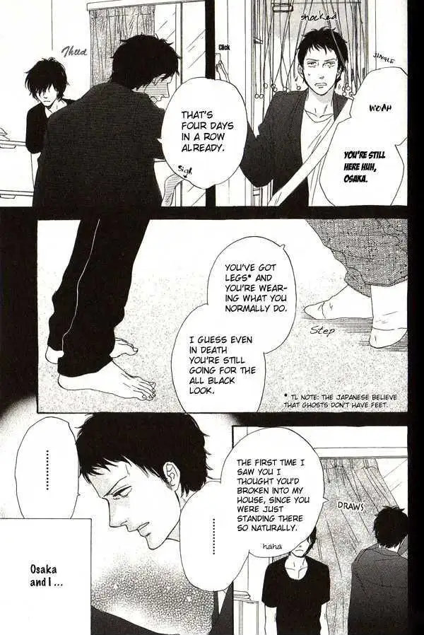 Touch Me Again Chapter 6 page 4 - 