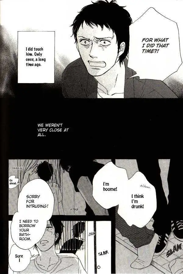 Touch Me Again Chapter 6 page 7 - 