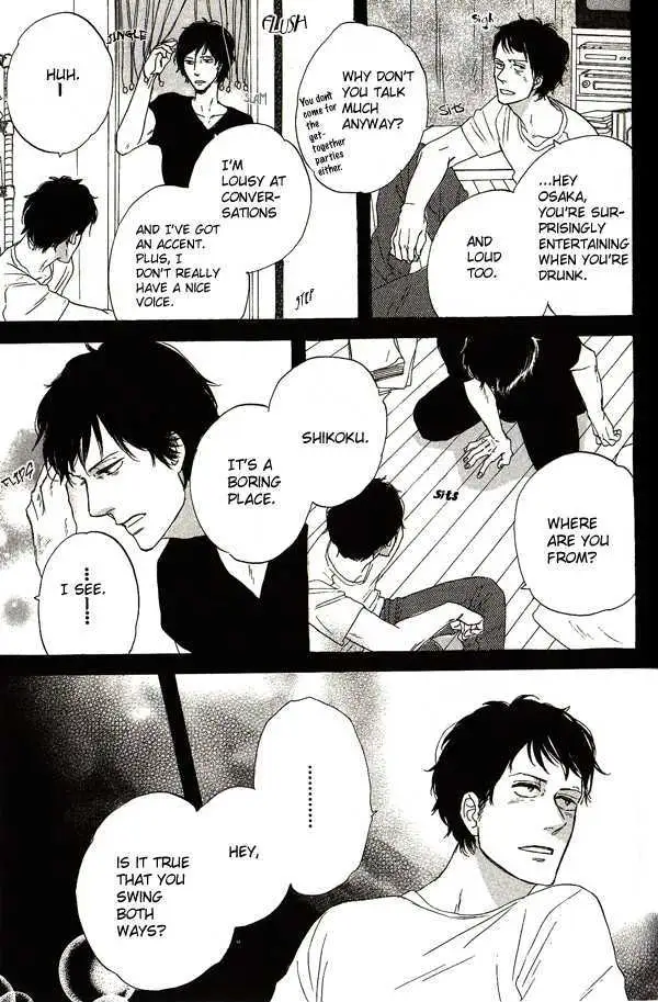 Touch Me Again Chapter 6 page 8 - 