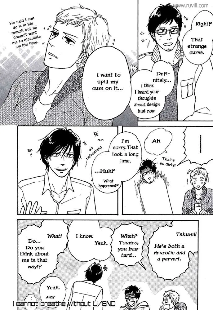 Touch Me Again Chapter 7 page 14 - 