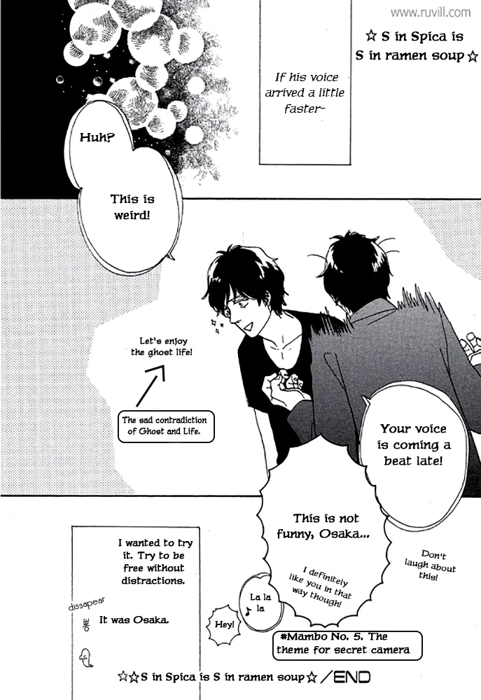 Touch Me Again Chapter 7 page 18 - 