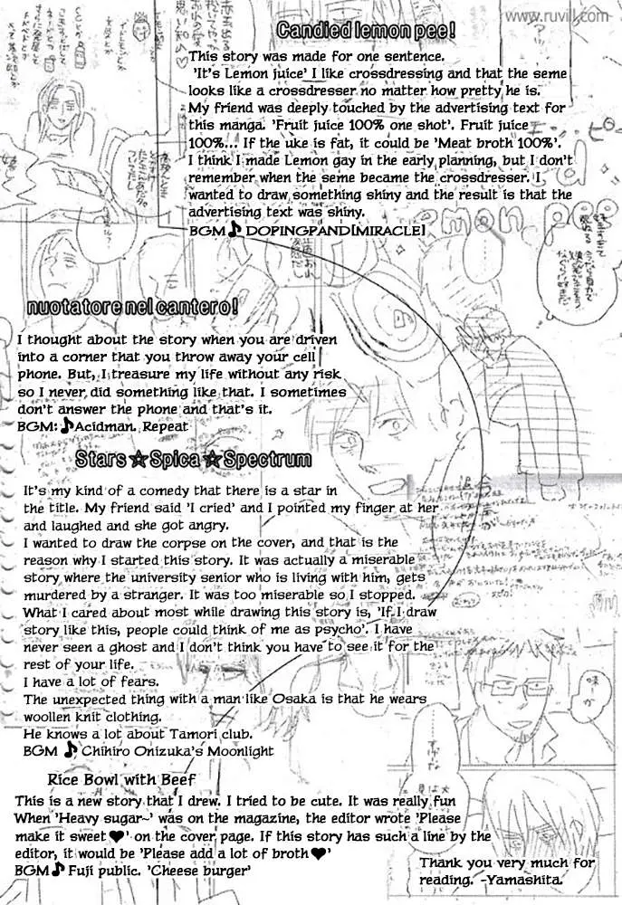Touch Me Again Chapter 7 page 20 - 