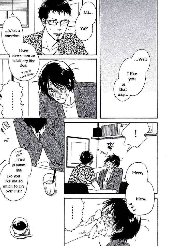 Touch Me Again Chapter 7 page 3 - 