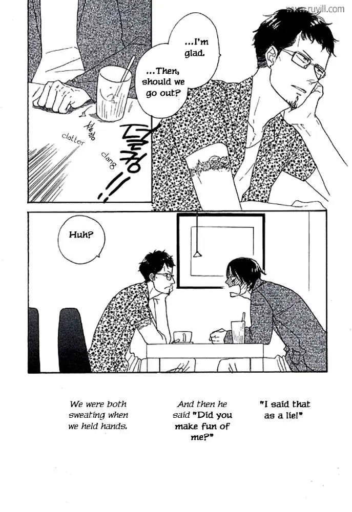 Touch Me Again Chapter 7 page 4 - 