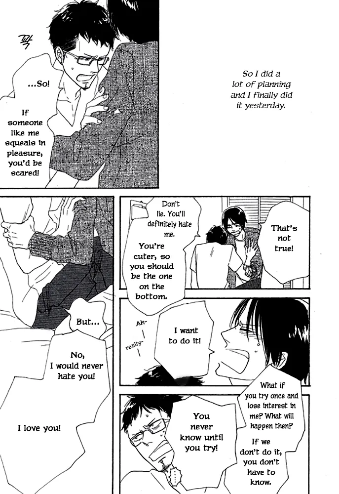 Touch Me Again Chapter 7 page 5 - 