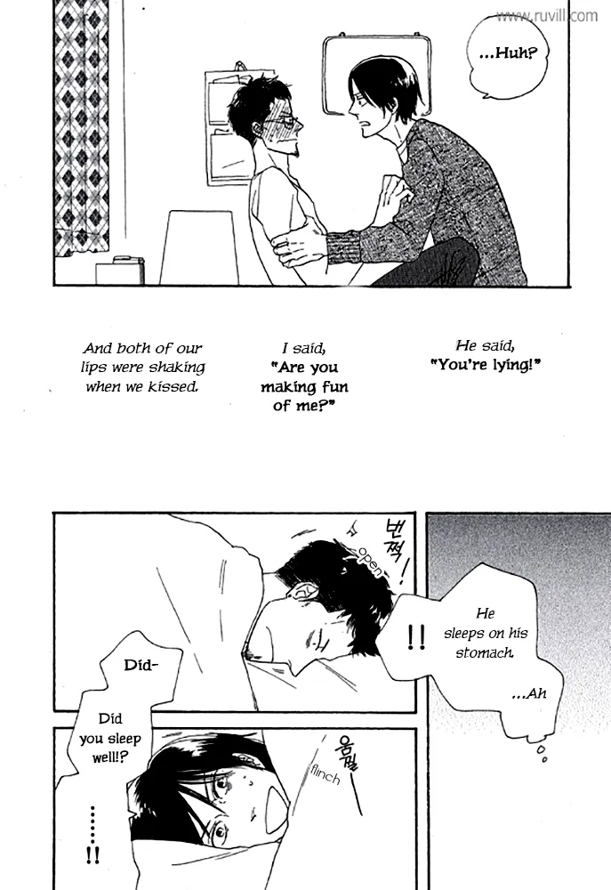 Touch Me Again Chapter 7 page 6 - 