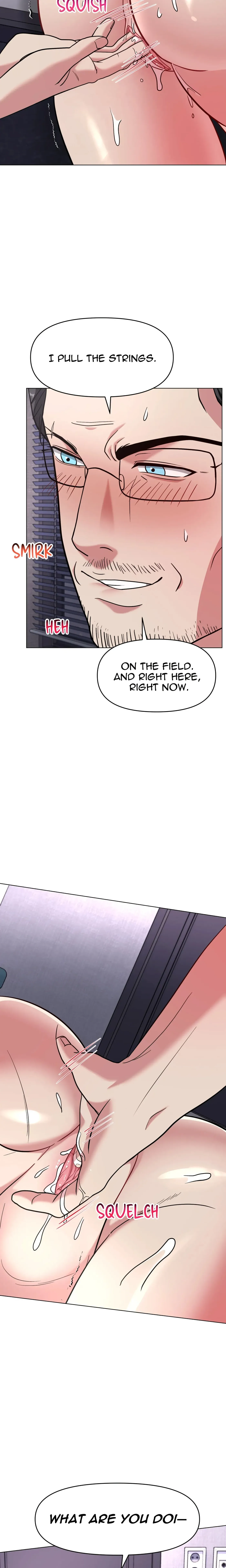 Touch Me Down Chapter 9 page 6 - 