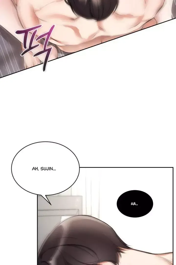 Touch Me, Tease Me Chapter 1 page 86 - 