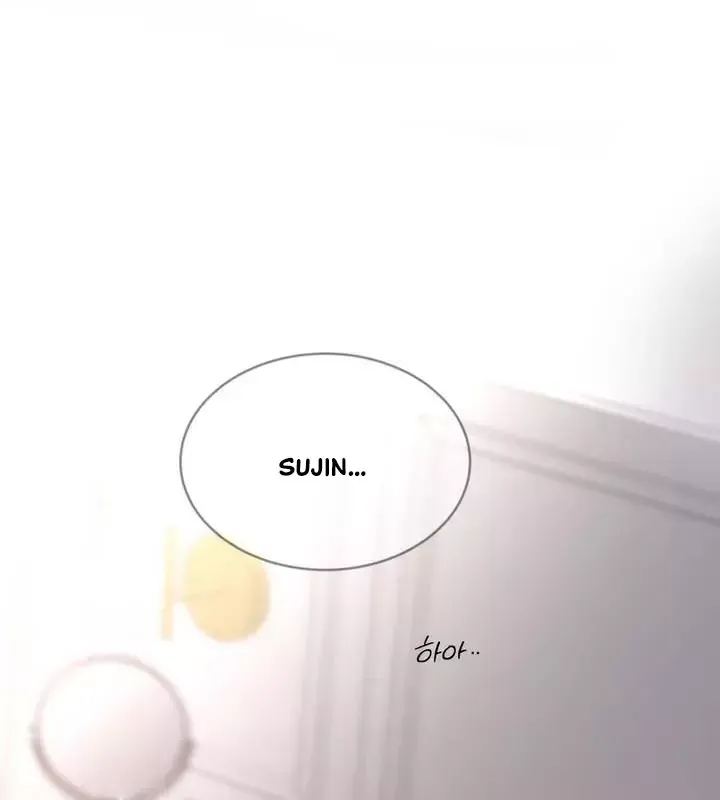 Touch Me, Tease Me Chapter 1 page 97 - 
