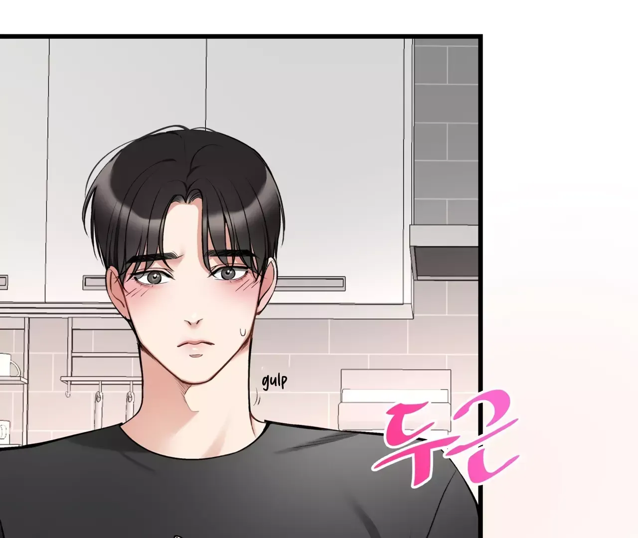 Touch Me, Tease Me Chapter 11 page 150 - 