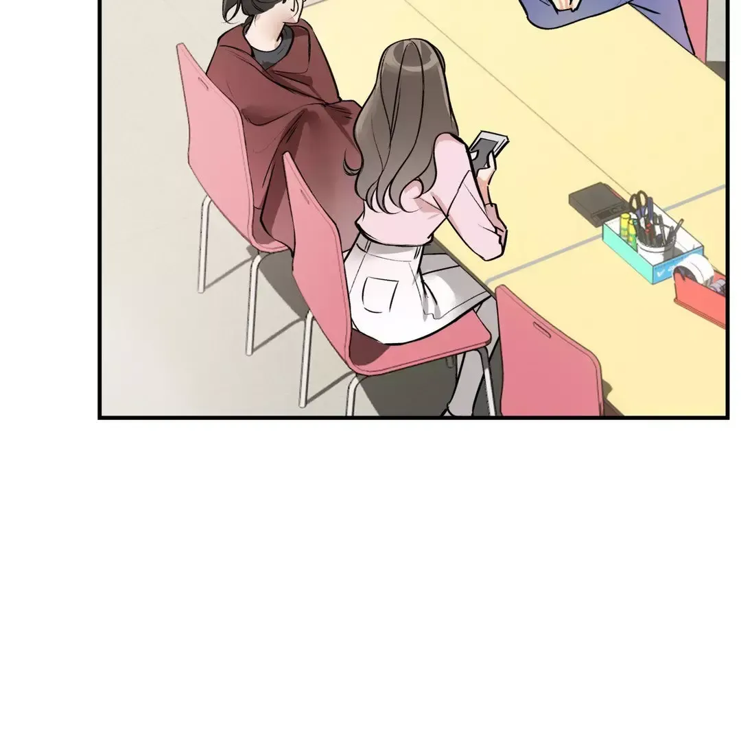 Touch Me, Tease Me Chapter 2 page 13 - 