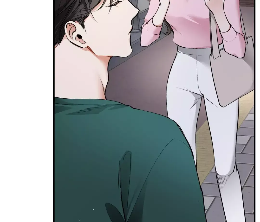 Touch Me, Tease Me Chapter 2 page 122 - 