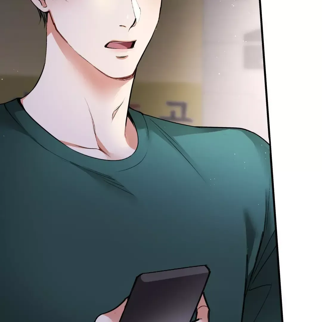 Touch Me, Tease Me Chapter 2 page 125 - 