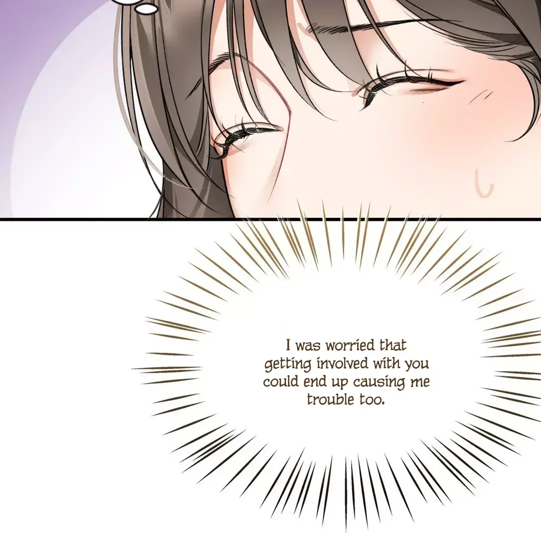 Touch Me, Tease Me Chapter 2 page 127 - 