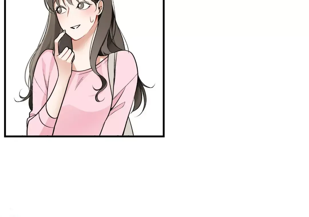 Touch Me, Tease Me Chapter 2 page 130 - 