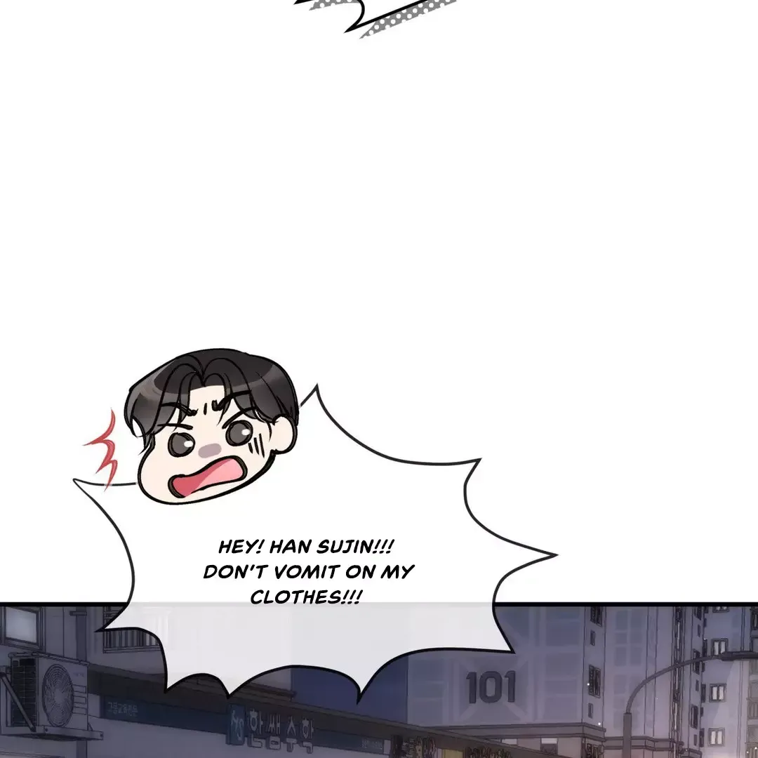 Touch Me, Tease Me Chapter 2 page 152 - 