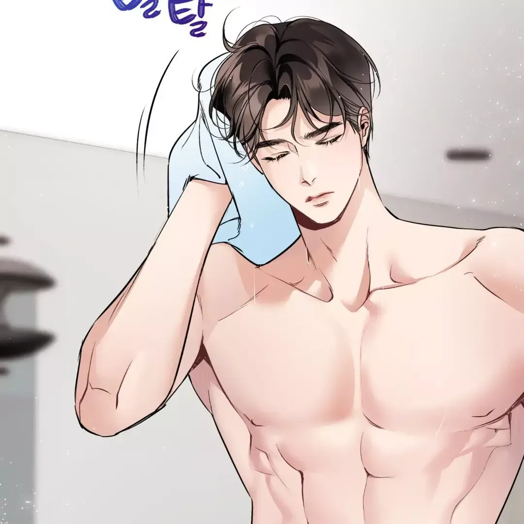 Touch Me, Tease Me Chapter 2 page 158 - 
