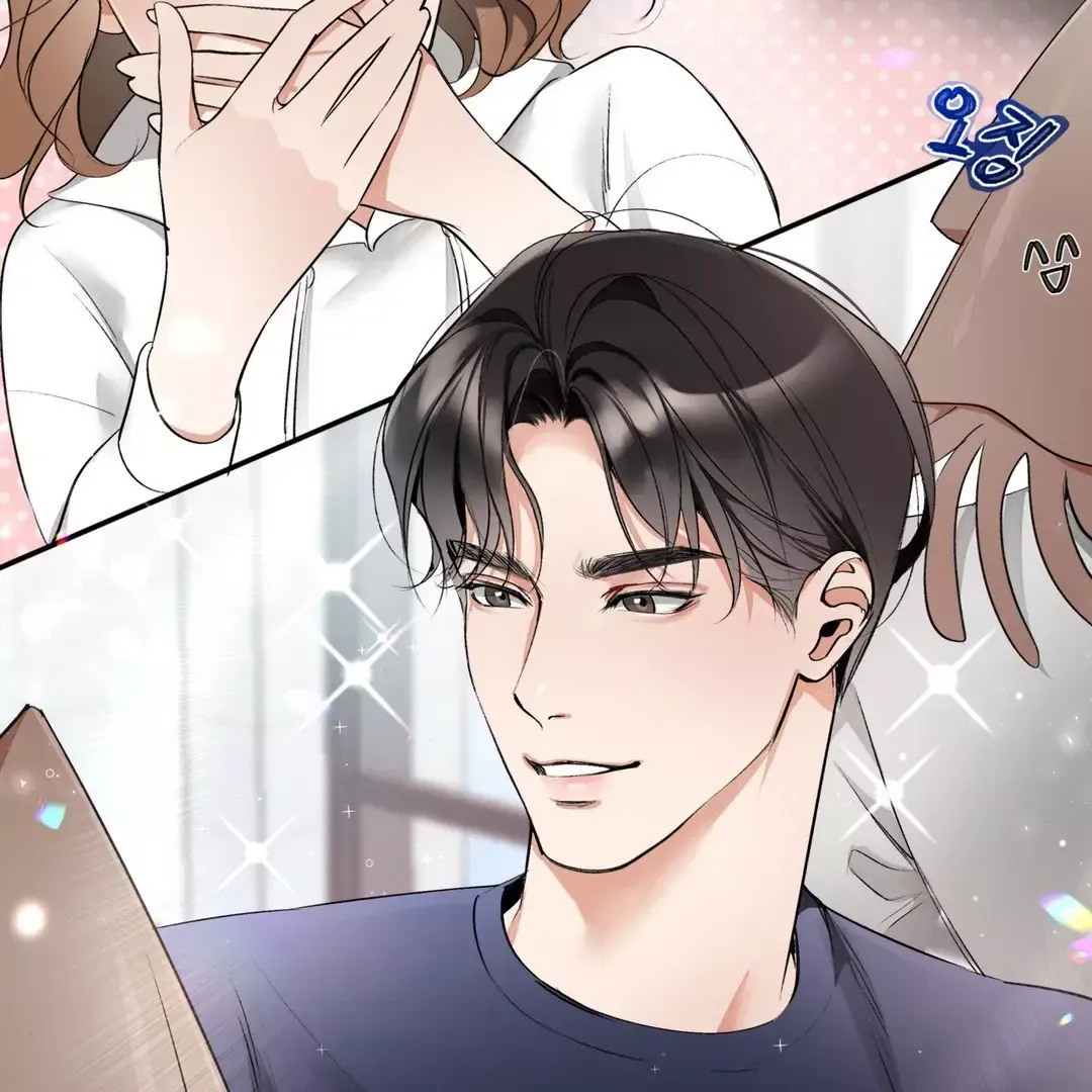 Touch Me, Tease Me Chapter 2 page 18 - 
