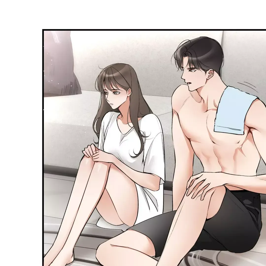 Touch Me, Tease Me Chapter 2 page 172 - 