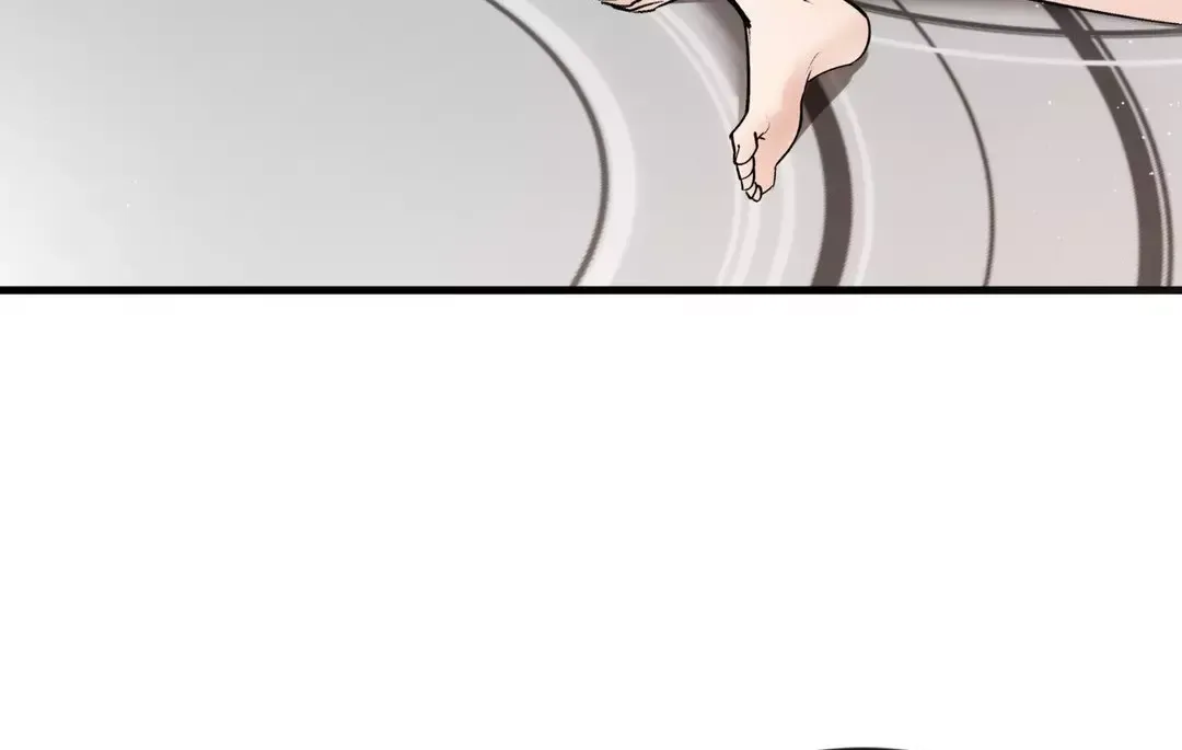 Touch Me, Tease Me Chapter 2 page 183 - 