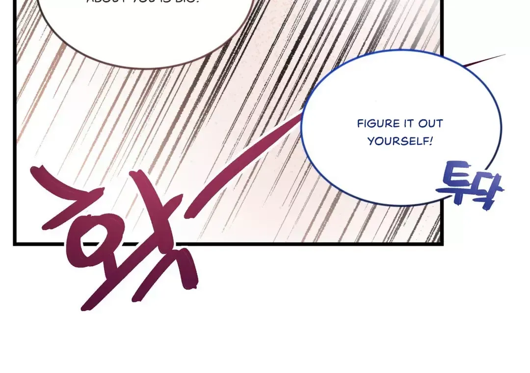 Touch Me, Tease Me Chapter 2 page 191 - 