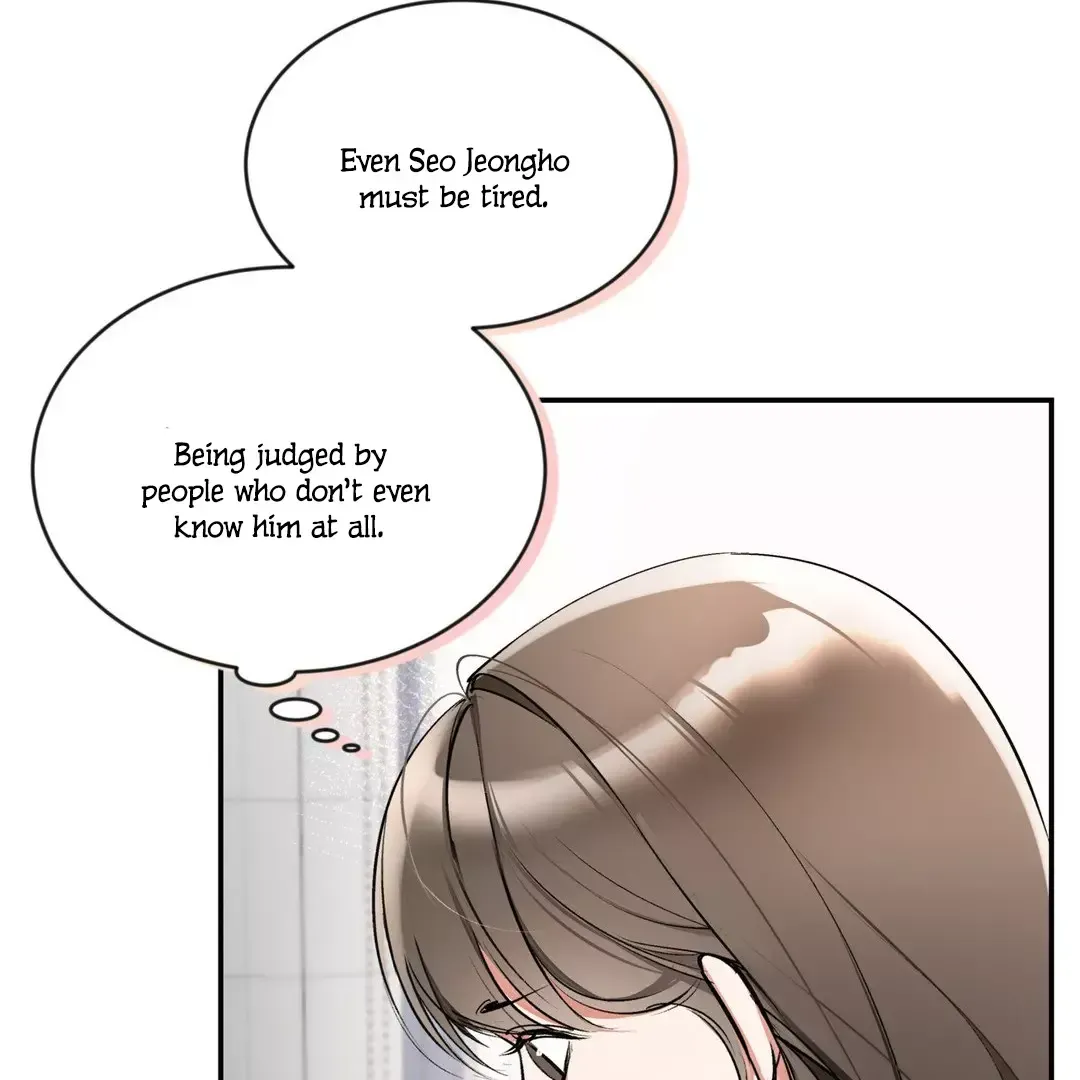 Touch Me, Tease Me Chapter 2 page 33 - 