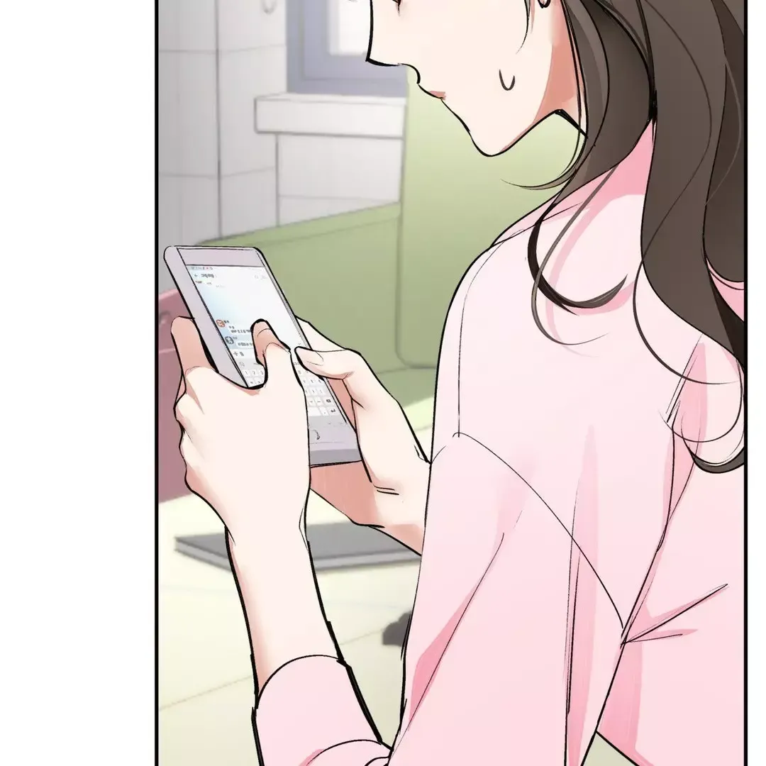 Touch Me, Tease Me Chapter 2 page 34 - 