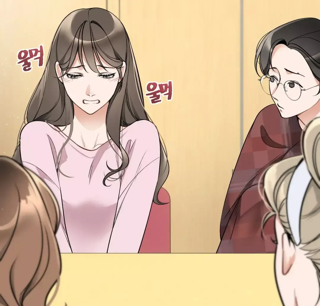 Touch Me, Tease Me Chapter 2 page 77 - 
