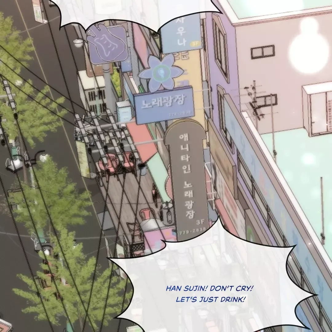 Touch Me, Tease Me Chapter 2 page 98 - 